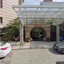 Samuels Sinclair Dental Center, dentists office located at 593 Eddy St, Providence, RI.