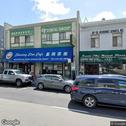Oakland CT Dental, dentists office located at 1018 Webster St, Oakland, CA.