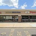 Amara Dental of Howell, dentists office located at 4538 Us Highway 9, Howell, NJ.