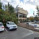 Sockwell Smiles, dentists office located at 101 Conner Dr, Chapel Hill, NC.