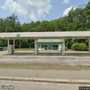Partners Dental Care-Somersworth P, dentists office located at 463 High St, Somersworth, NH.