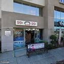 Ace Dentistry & Braces, dentists office located at 18340 Colima Rd, Rowland Heights, CA.