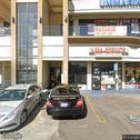 LA Dental Center, dentists office located at 7335 Van Nuys Blvd, Van Nuys, CA.