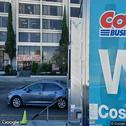 A Dental Emergency Office, dentists office located at 15720 Ventura Blvd, Encino, CA.
