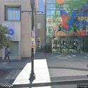 Dental Partners of Boston, dentists office located at 800 Boylston St, Boston, MA.