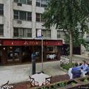 209 NYC DENTAL, dentists office located at 209 E 56th St, New York, NY.