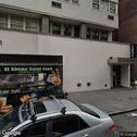Dr. Evelyn Baran, DDS, dentists office located at 47 E 77th St, New York, NY.