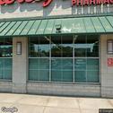 Small Smiles Dentistry, dentists office located at 720 E Ridge Rd, Rochester, NY.