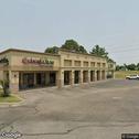 Arkansas Dentures & Impalnts, dentists office located at 900 Southwest Dr, Jonesboro, AR.
