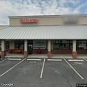 Dentalrhsmartofficemodem, dentists office located at 10104 Ford Ave, Richmond Hill, GA.
