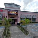 VIP Dental Center, dentists office located at 32919 Us Highway 19 N, Palm Harbor, FL.