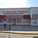 Martin B Rosensky DDS, dentists office located at 13823 Outlet Dr, Silver Spring, MD.