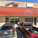Columbia Dental Care, dentists office located at 1301 Vandiver Dr, Columbia, MO.