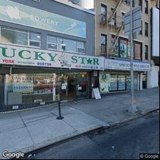 Bowery Dental, dentists office located at 145 Canal St, New York, NY.