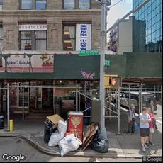East Broadway Dental Center, dentists office located at 17 E Broadway, New York, NY.