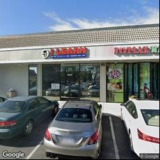 Milpitas Dental Center, dentists office located at 1213 E Calaveras Blvd, Milpitas, CA.