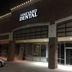 Vineyard Dental, dentists office located at 2030 Glade Rd, Grapevine, TX.